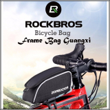 ROCKBROS Guangxi FraBag B20
