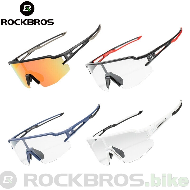 ROCKBROS Fotochromatické cyklo brýle 1017