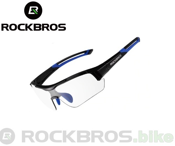 ROCKBROS Fotochromatické cyklo brýle (blue) 10111