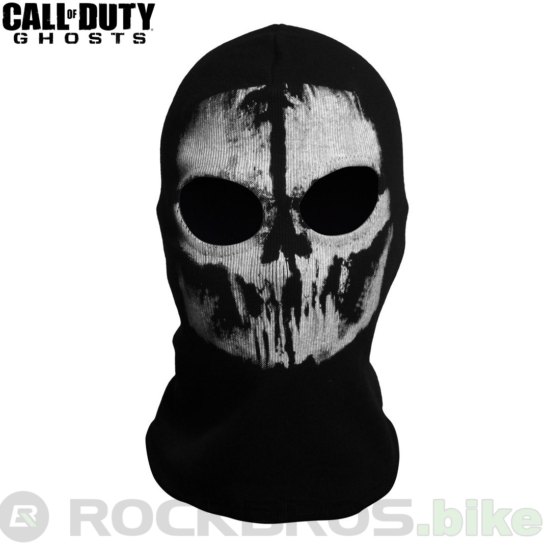 Kukla Call of Duty Ghost No.02