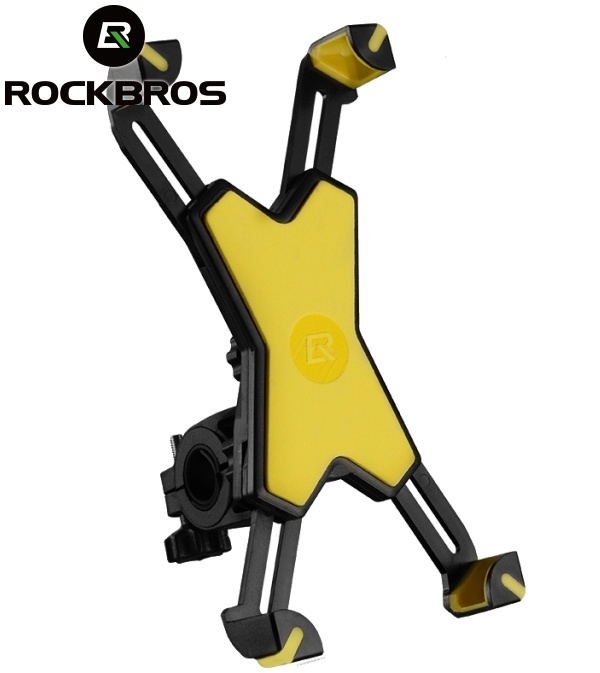ROCKBROS Hematit Hold SZ5001 (yellow)